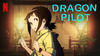 Netflix to stream The Piano Forest (2018 series), Dragon Pilot