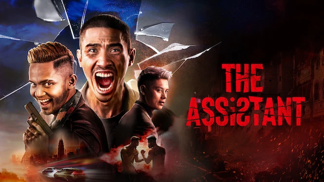 The Assistant