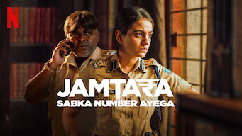 Jamtara movie hindi full movie hd hot sale